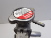 Radiateur Yamaha Overige Yamaha
