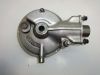 Final driven gear Honda VF 700  750 C Magna