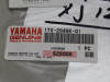 Verkleidung unten Yamaha FJ 1200