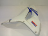 Cowl Left Honda CBR Fireblade
