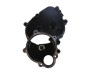 Engine cover Kawasaki ZX 6 R