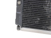 Radiateur Yamaha YZF 750 SP
