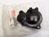 Lichtmaschinendeckel Yamaha XTZ Tenere