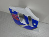 Seiten verkleidung links Suzuki GSX R 1100