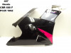 Cowl right Honda CBR 600 F