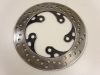 Bremsscheibe hinten  Suzuki GSX R 600