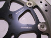 Brake disc front KTM 790 Duke