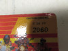 Braking pads rear Kawasaki Z 400