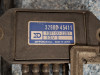 Ignitor CDI ECU Suzuki GS 1000