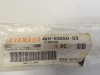 Speedocable Yamaha TRX 850