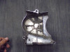 Engine cover Suzuki VZ 800 marauder