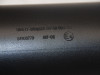 Muffler Harley Davidson Touring