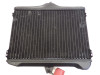 Radiateur Yamaha V max