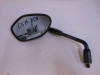 Mirror left Suzuki GSR 750