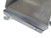 Radiateur Suzuki GSR 600