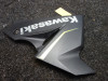 Cowl Left lower Kawasaki Ninja 125