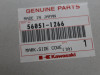 Sticker Kawasaki GPZ 1100