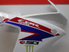 Seitenverkleidung rechts Honda CBR 500 R