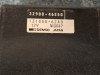 CDI ECU unit Suzuki GSX R 1100