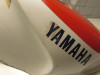 Tankcover Yamaha FZR 600