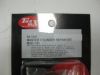 Rempomp Honda ST 1100 Pan European