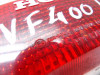 Rucklicht Honda VF 400 F