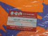 Sticker Suzuki DR 400