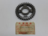 Gear box Honda VFR 750 R - RC30