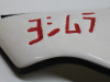 Luchtfilterhuis Suzuki GSX R 750 RK
