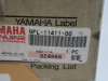 Krukas Yamaha YZF R7