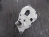Fussrastetrager vorne links BMW F 750 GS