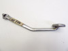 Brake pedal Yamaha XS 750