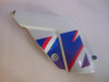Seitenverkleidung links klein Suzuki GSX R 750