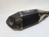 Muffler Suzuki GSX R 1000
