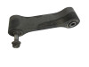 Link systeem achterveer Kawasaki Z 1000