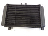 Radiateur Honda CB 500