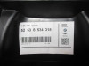 Sitzbank BMW R 1250 R
