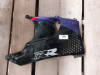 Rechter onderkuip Honda CBR 900 RR