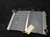 Radiateur KTM 1090 Adventure