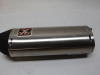 Uitlaat Suzuki GSF 600 650 Bandit 