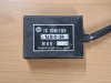 CDI ECU unit Honda VF 700  750 S Sabre