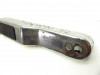 Rail Honda VF 700  750 Supermagna