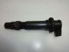 Ignition Coil Suzuki GSX R 600
