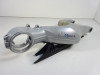 Hinterradschwinge BMW F 650 CS Scarver