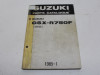 Teilebuch Suzuki GSX R 750 Limited Edition 