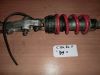 Stossdampfer hinten Honda CBR 600 F