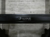Achtersubframe BMW F 750 GS
