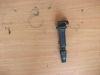 Ignition Coil Suzuki GSX R 600