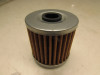 Oliefilter Kawasaki KLR 600