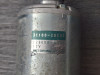 Startmotor Suzuki GS 500 E
